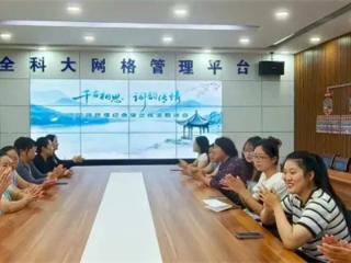 无棣县信阳镇举办纪念李之仪主题诗会