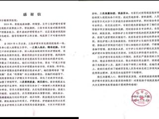 万名医护进乡村│烟台毓璜顶医院护理专家下沉帮扶 以专业之力赋能基层护理能力提升