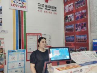 【我是福彩人】让善行微光照亮他人前行路