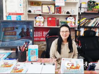 【我是福彩人】帮彩民兑奖不“声张” 低调店主赢得信任