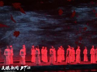 贵州好戏 | 国家艺术基金项目越剧《枫叶如花》在贵阳演出
