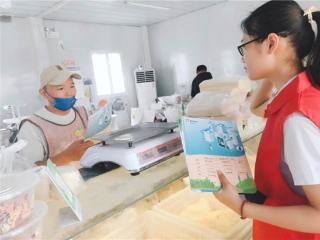 青岛科技大学“星语心愿”团队赴济宁兖州实践纪实：青春赋能城乡融合 创新服务温暖基层