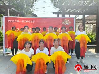 德州市陵城区前孙镇开展“夏季村晚”暨“戏曲进乡村”文艺演出