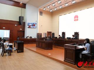 曹县人民法院模拟法庭“开庭”啦！学生变身“小法官”