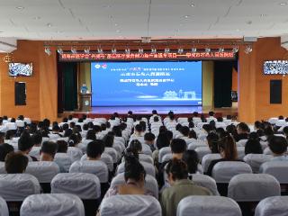 【笃行实干 大抓业务】“兴威号”基层医疗巡讲，赋能医疗服务能力提升