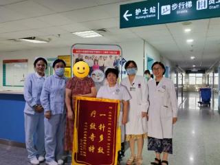宁阳县第一人民医院耳鼻喉一科：发挥特长解难题 专业协作获认可