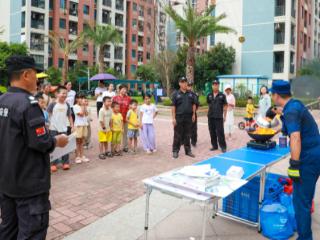 赣州蓉江新区：消防宣传进集会 防火知识“驻”心间