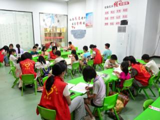 赣州蓉江新区：社区暑期托管班解家长难题