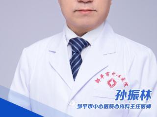 孙振林：三十六载初心未改，一把“刀”匠心筑梦