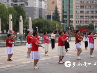 绥阳：全民健身新图景 构建活力新绥阳