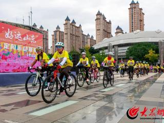 组图|滕州：定向运动联赛