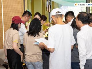 北京楼市新政首周：我爱我家“夏季新房节”服务升级赋能置业