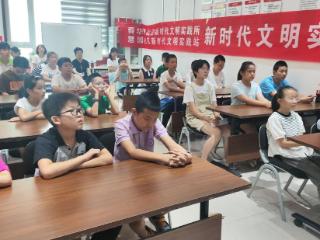 济南高新一实验学校开展“预防溺水 筑牢屏障”暑期安全教育活动