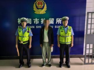 被吊销驾照仍驾车上路 吉林高速交警依法严惩