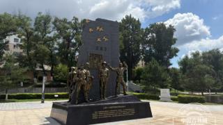 铭记历史 缅怀先烈｜从“战俘营”到“矿工墓” 那些无法磨灭的历史刻痕