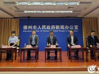 新闻发布丨华鲁恒升通过技术创新推动绿色低碳转型 最近5年万元产值综合能源消费量下降42%