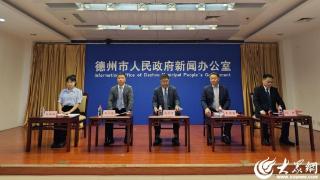 新闻发布丨华鲁恒升通过技术创新推动绿色低碳转型 最近5年万元产值综合能源消费量下降42%