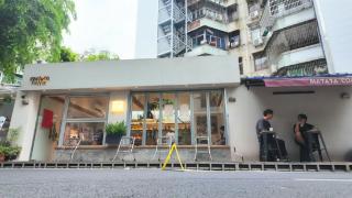 海口龙华这家小店“长”出多元业态 青年创业者书写与城市的双向奔赴