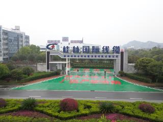 穿山线缆:以绿色智造与全球布局,锻造线缆产业新标杆