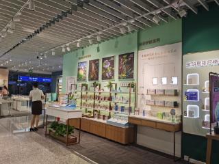 植物医生IPO加入资本市场的角逐 A股推进备受瞩目