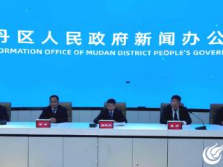 菏泽牡丹区推进“高效办成一件事” 提升政务服务效能