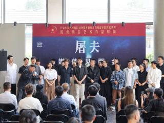 北京人艺剧目《屠夫》即将上演
