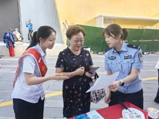 工行贵州贵阳金阳支行联合观山湖区反诈中心开展反诈宣传月活动