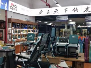 金融活水润文旅：工行贵州贵阳分行精准赋能游钓产业焕新颜