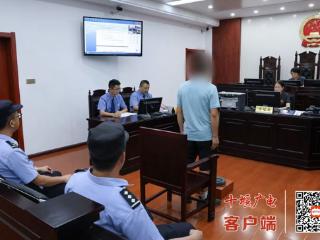 “卤牛肉”背后的秘密！黑心商贩“偷梁换柱”终落法网