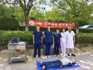牟平区整骨医院急诊科与麻醉手术室联合开展CPR公益培训行动