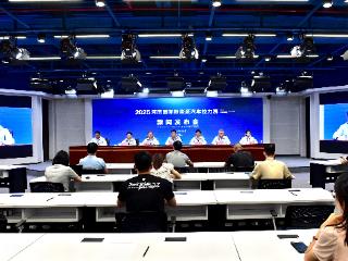 串联三城，赛产融合——2025河南国际新能源汽车拉力赛即将启动