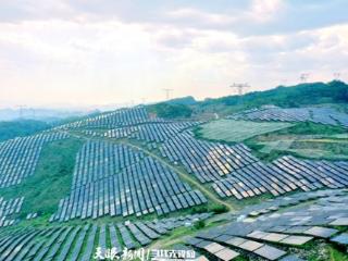 “光伏+”：深耕贵州能源新蓝海｜做强做优新能源产业