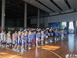 20支队伍齐聚夏津 “朗辉杯”青少年篮球联赛燃爆盛夏