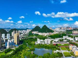 六盘水：“中国凉都”二十年实至名归