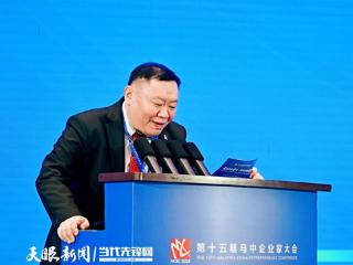 马中企业家大会 | 马来西亚华侨拿督陈于文：自由贸易是中马两国共识