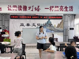 济南市莱芜区羊里街道：科技公益暖童心 趣味体验筑梦想