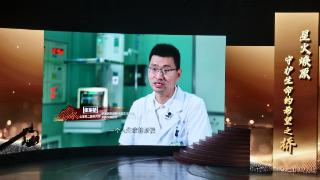 他用生命诠释“医者仁心”，“齐鲁时代楷模”张军桥先进事迹发布(图1)