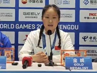 陈梦粤谈夺冠感受：全力以赴 珍惜为国争光的每一刻