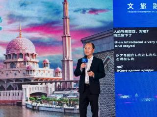 马中企业家大会丨马蜂窝旅游集团创始⼈、CEO陈罡：AI解锁黔马旅游“新玩法”