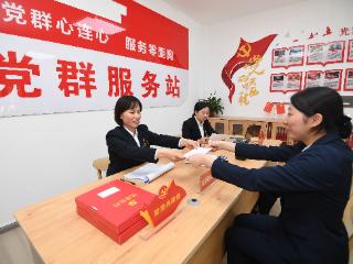 流动不流失 有家更有为——我省多举措破解流动党员教育管理“三难”
