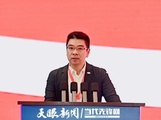 马中企业家大会丨京东集团副总裁、西南区总经理熊伟：首家贵州京东MALL将于今年国庆节前开业
