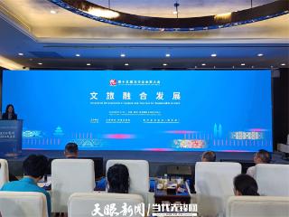 聚焦马中企业家大会｜马蜂窝CEO陈罡：AI带你玩转“超级自由行”，年轻人旅行从此不踩坑