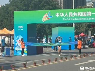 为山东连摘三金！青岛竞走小将闪耀第一届全国青少年田径运动会