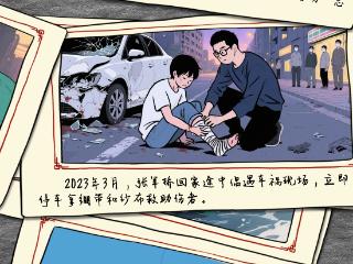 手绘丨致敬“齐鲁时代楷模”——张军桥