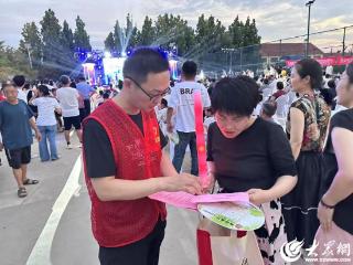 潍坊昌邑：民生大集送服务 公积金政策润民心