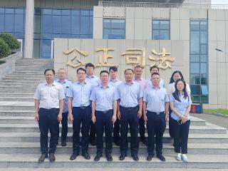 山东省地矿局第七地质大队组织开展旁听醉驾庭审警示教育活动