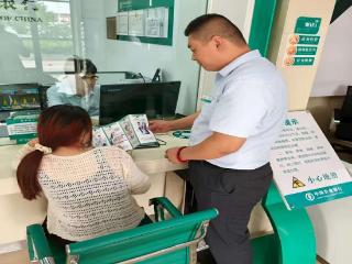 农业银行沂南大庄支行：金融服务的温暖坐标
