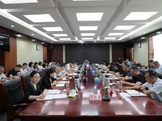临沂市高新区召开2025年上半年工作总结暨下半年工作部署会议
