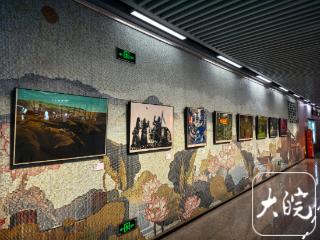 合肥地铁里也能看艺术展了！