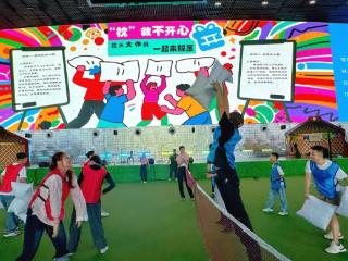 敕勒川上吃乐季启幕 打造草原文化休闲新体验